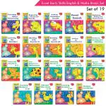 Excel English And Maths Early Skills Ages 3-6 Years Book Set Paper Back (Set Of 19)