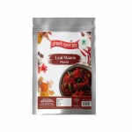 Okhli Musal Brand Authentic Rajasthani Laal Maas Meat/Mutton Curry Masala|Laal Mans/Red Mutton/Laal maans|Whole Spices Blend With Authentic Traditional Taste||Natural Spices|No Preservatives(NO Added Colors) 240gm(pack of 1x 240gm)