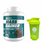 Muscle Asylum- Muscle Mass Anabolic Gainer- 14g Protein, 48g carbs, 275g Calories High Calorie Mass Gainer/Weight Gainer Powder Double Chocolate (6.6lb 42Servings)
