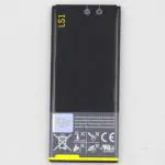 MobCrown Battery Compatible With Blackberry Z10 {L-S1} - 1800 mAh Capacity