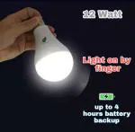 Glowing Light - bright forever 12 W White Emergency Inverter LED Bulb