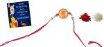 Kavim Kids RAKHI 23520 Gold Finish Rakhi Set (One cartoon caracter metal rakhi for Kids with Greeting card and Roli Chawl)