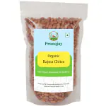 PRANAJAY - ORGANIC RAJMA CHITRA (KIDNEY BEANS) - 1 KG