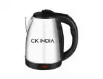CK INDIA Stainless Steel Electric Kettle 2 Litres 1500 Watts (Silver) Incomplete