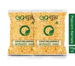 Goshudh Popcorn Maize 2 kg (1Kg X 2 Pack) Makka Popcorn