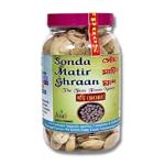 SONDA MATIR GHRAAN Bori/Bari | Vadiyan | Urad Dal Bori | Bengali Bori | Wadi | Homemade Taste | 250 Gms