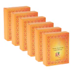GOLDEN TREEZ Natural Handmade Turmeric Soap For Glowing Skin And Skin Brightening , 115 Gram (Pack of 6)