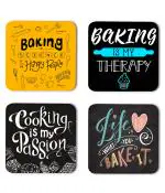 Whats Your Kick Bakery Baking With Science Hungry People Quotes Printed Set of 4 Coaster With Metal Stand