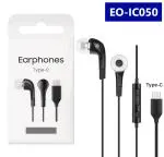 SNPD Sold: EO-IC050 Earphone Type-C Pin with Mic (Original Sound) Supportable for Samsung Without Earphone Jack Mobiles