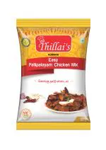 Thillai's Easy Pallipalayam Chicken Mix 50g - Pack of 6