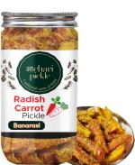 AACHARI PICKEL Banarasi Carrot Radish Pickle, Home Made, Gajar Mooli ka Achar 400 GM I Taste Bhi Health Bhi I Homemade & Organic Pickle