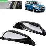 Aarya Traders Side Black Row Rear View Car Mirror (Pack of 2), Model - MarutiSuzuki-Ertiga
