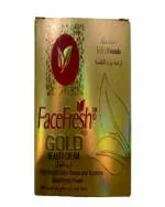 FaceFresh Gold Beauty Cream with Bright color sense and superior beautifying power | face beauty cream, face cream for women, fairness cream, facefresh gold cream original Fairness Cream Whitening Cream For women Face Cream Night Cream Skin Brightening Cr