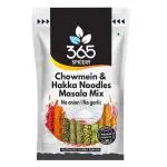 365 SPICERY Chowmein Hakka Masala 1Kg Pouch Pack