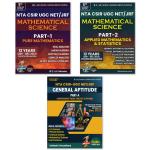 IFAS CSIR NET Mathematical Science Mathematics and General Aptitude Combo PYQ Books Combo - (2011-Dec 2023) Complete Previous Year Solved Papers (Part 1, 2 & 3) | Best Mathematics Book for CSIR NET Exams