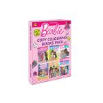 Barbie Copy Colouring Books Pack (A Pack of 6 Books) by Dreamland Publications & ISBN 9789394767799