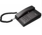 Beetel B11 Corded Landline Phone with Answering Machine (Black)