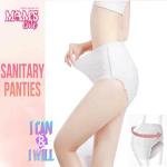 Empresa Industriesmems care Disposable Sanitary Panties For Overnight Use Sanitary Pad - Pack Of 10