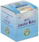 HERBOMART Rex Qurs Jawahar Mohra (20tab)