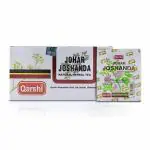 Qarshi Johar Joshanda Classic 5g(Pack of 30) Twinnings