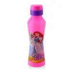 SKI Senegal Sipper Water Bottle - 750ml - Set of 2