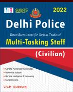 SURA'S Delhi Police MTS (Multi Tasking Staff) Civilian Exam Books