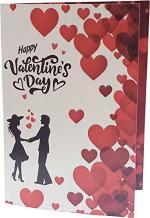 Askprints My Sweetheart, Valentine Day, Propose Day Metallic Greeting Card Greeting Card (Multicolor, Pack of 1)