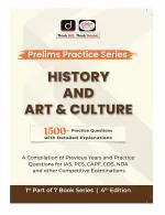 Drishti Publications IAS PPS History And Art & Culture 4th Edition | Prelims Practice Series | Government Exam Books [Perfect Paperback]