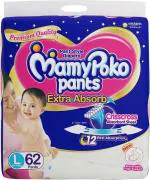 MamyPoko Blue Baby Diapers Large 99 Pieces.