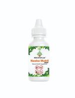 Nirogyaplus 100% Herbal 30 ml Drops for De-Addiction