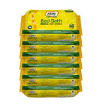 AVM Super Dry Wet Bath Wipes-10pcs/pack(pack of 6)-32*32CM | Safe & Hygienic Bed Bath Wipes | Body cleansing wipes | Moist body wipes | Disposable Wipes