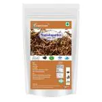 Neotea Abies Webbiana (300 g)