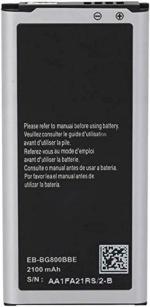 Mobcrown MAND 2100mAh Li-ion Battery Compatible for Samsung Galaxy S5 EB-BG900BBC / EB-BG900BBU