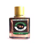 Whistling woods SWEET LIME & BETEL 50 ml. Aqua citrus PERFUME Spray Indian perfume.Artisan