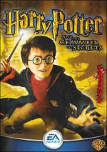 Harry Potter End Tha Chamber Of Secrets Standard Offline For PC