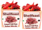 Shellfeast Kashmiri Red Mirchi / Chilli Whole 500 g (250x2) | Natural Pure| Sabut Kashmiri Mirch