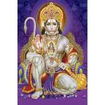 PnF Paper Art Print Of Lord Hanuman Ji Unframed Wall Poster, 12 X 18 Inch