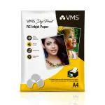 VMS DigiPrint 240 GSM A4 Glossy Photo Paper - Water Resistant, Pack of 20 sheets, Compatible with all Inkjet Printers