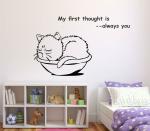 Lanstick Vinyl Black Cute Sleeping Pussy Cat Image Self Adhesive Wall Sticker 24 inch