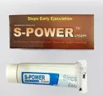 s power cream for Men 5 gm tube Ayurvedic Product