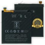 Rizon CWTCH ORIGINAL Battery 436876 for 10.Or E Tenor E, 10.or G with 6 Months Warranty* (436876-0A)