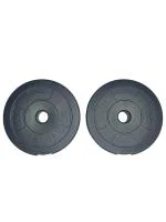 Artino P.V.C Weight Plates, Filled with Concrete, Standard Weights Plates, Set for Weight Lifting, Home Gym Fitness Workout (Online Series) (Adjustable Upto 25 mm Rod) ((2.5Kg X 2Pc)5Kg)