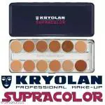 KRYOLAN SupraColor Foundation Palette 12 Color Foundation (Multicolor, 40 g)