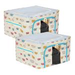 Kuber Industries Storage Box | Steel Frame Living Box | Storage Organizer For Clothes | Saree Cover for Woman | Teddy Print Print Cloth Organizer | 22 Liter | Pack of 2 | Sky Blue