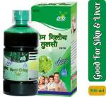 SBS Neem Giloy Tulsi Juice - Boost Immunity, Cure For Cough, Cold & Allergies - 500ml