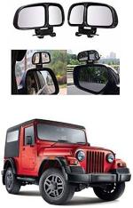 Aarya Traders Blind Spot Manual Remote Car Mirror (Pack of 2), Model - Mahindra-Thar