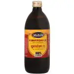 Multani Kumaryasava | For Liver Disorder, Loss Of Appetite | Beneficial In Abdominal Pain, Piles, Spleen Enlargement & Fatty Liver | Helpful In Stomach Related Issues | 680 Ml | Pack Of 2