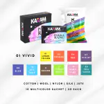 Kadam Fabric Dye Multicolour Combo C1 Vivid Lemon Yellow, Orange, Red, Violet, Blue, Sky Blue, Brown, Parrot Green, Baby Pink, Teal Green