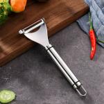 AASHRO MALL Silver Stainless Steel Vegetable And Fruit Peeler Cutter Cob Sheller