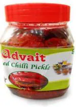 Ravso Moti Lal Mirch Berva 500 G